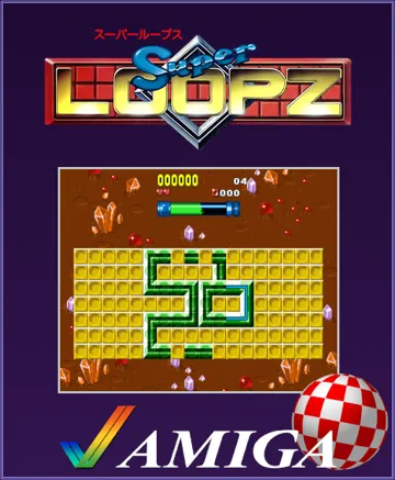 Super Loopz (AGA) box cover front